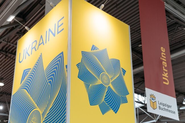 Ukraine stand